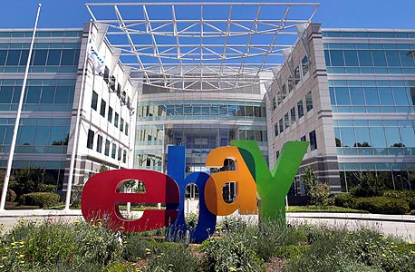 מטה איביי ebay משרדים קליפורניה עמוד 11, צילום: בולמברג