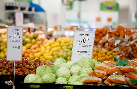 ארכיון ארכיון