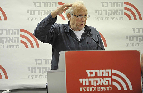 מישאל חשין מישאל חשין