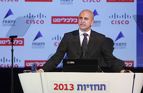 חגי בדש, מנכ"ל פסגות היום בוועידת תחזיות 2013 של "כלכליסט" חגי בדש, מנכ"ל פסגות היום בוועידת תחזיות 2013 של "כלכליסט"