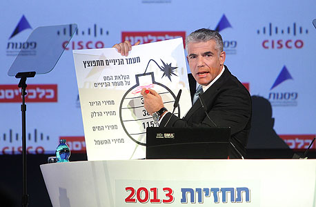 יאיר לפיד וכרזת הפצצה המתקתקת של מעמד הביניים, בוועידת "כלכליסט" יאיר לפיד וכרזת הפצצה המתקתקת של מעמד הביניים, בוועידת "כלכליסט"