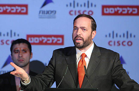 שר השיכון אריאל אטיאס בוועדית תחזיות 2013 של "כלכליסט" שר השיכון אריאל אטיאס בוועדית תחזיות 2013 של "כלכליסט"