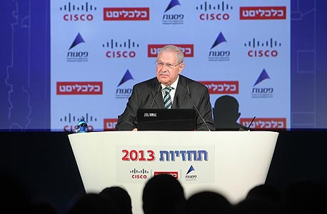 דויד ברודט דויד ברודט