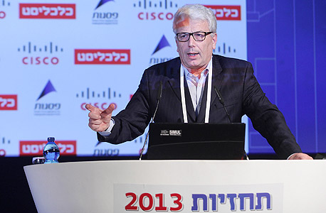 דני צידון בוועידת תחזיות 2013 של "כלכליסט" דני צידון בוועידת תחזיות 2013 של "כלכליסט"