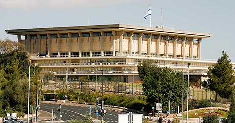 החוקים שנשארו בצד: כל ההחמצות של הכנסת