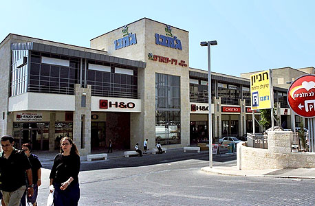 מרכז לב תלפיות בירושלים מרכז לב תלפיות בירושלים