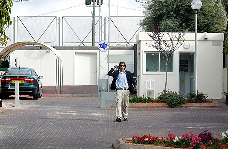 המאבטחים של השרים תובעים 10 מיליון שקל מהמדינה ומחברת מיקוד