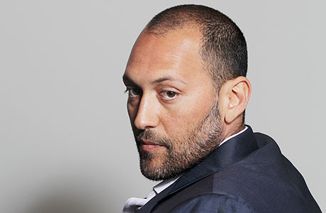גומא אגייאר גומא אגייאר