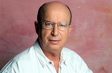 אוריאל פרוקצ'יה אוריאל פרוקצ'יה
