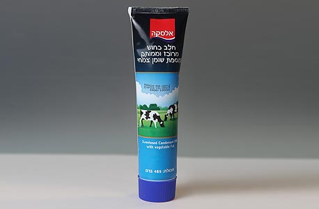 חלב מרוכז חלב מרוכז