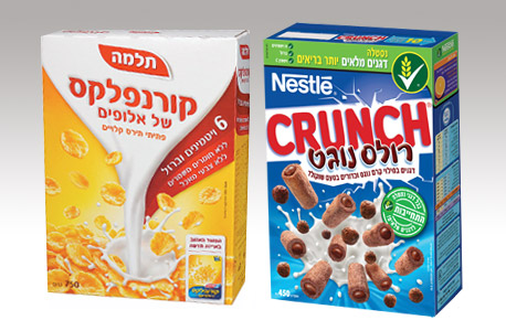 רפורמת הקורנפלקס אושרה בוועדת השרים לחקיקה