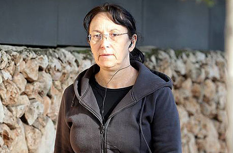 עו"ד שרית דנה עו"ד שרית דנה