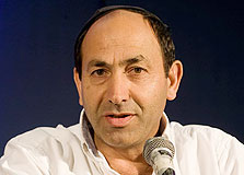 רמי לוי רמי לוי