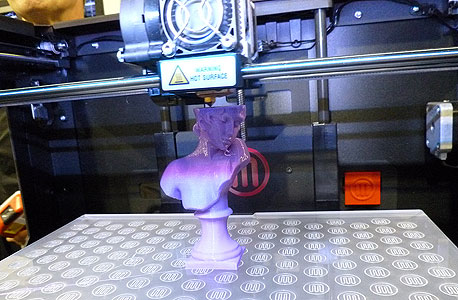a 3D printer . Photo: PR