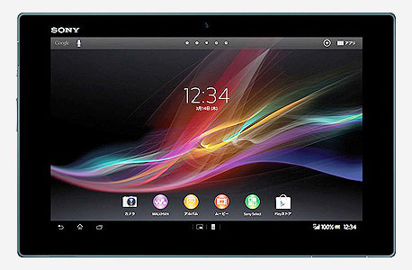 Xperia Tablet Z Xperia Tablet Z