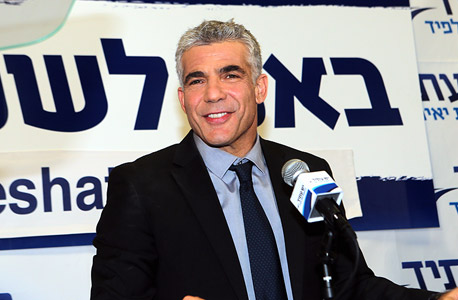 יאיר לפיד יאיר לפיד