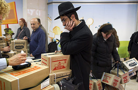 הצעה: התשלום על ערכות המגן ייגבה מהביטוח הלאומי