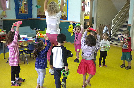 גן מרשת "גני פיסגן" גן מרשת "גני פיסגן"