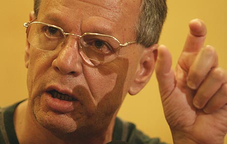 עמיקם כהן, היו"ר היוצא עמיקם כהן, היו"ר היוצא