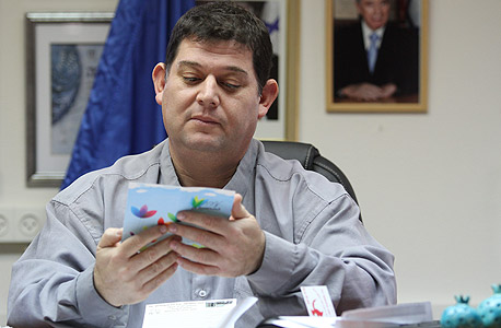 עו"ד אורי אהד, מ"מ ראש עיריית פ"ת עו"ד אורי אהד, מ"מ ראש עיריית פ"ת