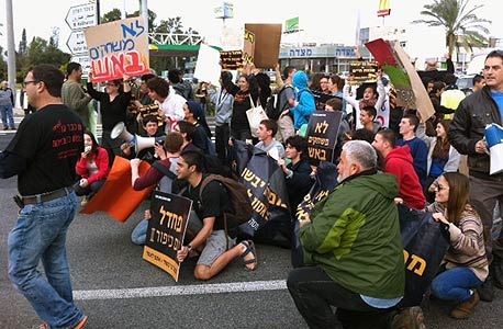 תושבי עמק חפר הפגינו נגד הקמת מתקן גז: "במועצה הארצית יושבים אנשים מנותקים"