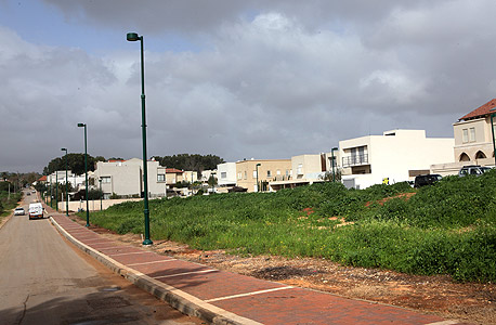 הוד השרון (ארכיון) הוד השרון (ארכיון)