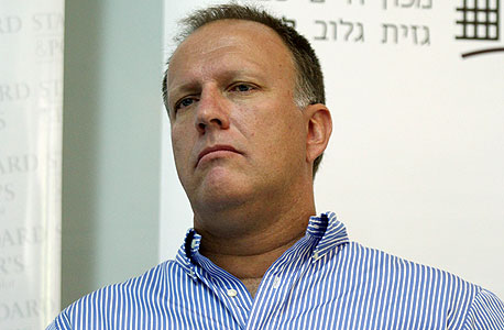 עמיר בירם עמיר בירם