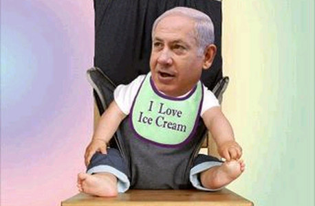 הסינר מסגיר הכול (צילום מסך מתוך דף הפייסבוק של קבוצת "אנטריקוט מפרות קדושות") הסינר מסגיר הכול (צילום מסך מתוך דף הפייסבוק של קבוצת "אנטריקוט מפרות קדושות")