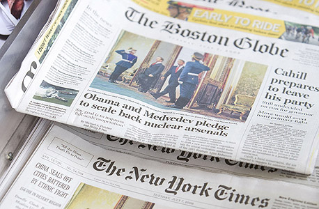 2 העיתונים: "בוסטון גלוב" ו"הניו יורק טיימס"