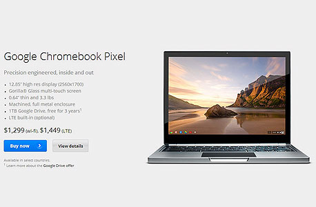 גוגל כרומבוק פיקסל Chromebook 