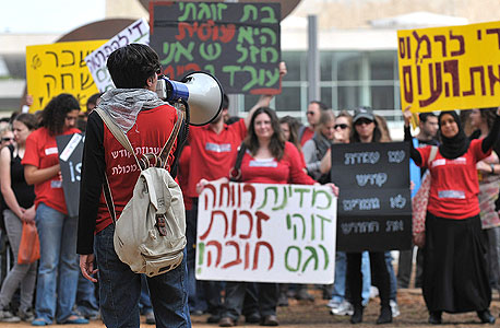 "אנחנו באוצר חיסלנו את מדינת הרווחה"