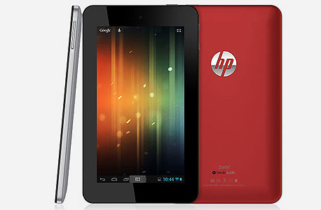 דיווח: גוגל תשתף פעולה עם HP מול אפל ו-IBM