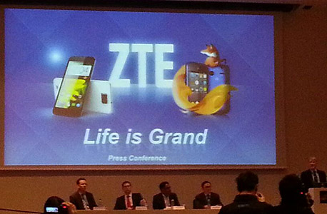מסיבת העיתונאים של ZTE בתערוכת ברצלונה מסיבת העיתונאים של ZTE בתערוכת ברצלונה
