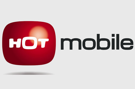 הניוד המוצלח של mobile HOT: החברה צירפה יותר מ- 3,500 לקוחות בינואר