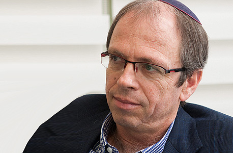 צבי יוכמן, קרן סקיי צבי יוכמן, קרן סקיי