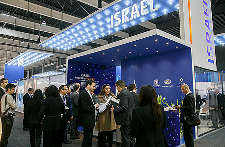 ביתן מכון היצוא בתערוכה ביתן מכון היצוא בתערוכה