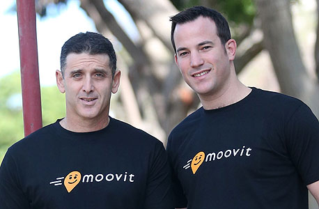 רועי ביק סמנכ"ל פיתוח וניר ארז מנכ"ל moovit רועי ביק סמנכ"ל פיתוח וניר ארז מנכ"ל moovit