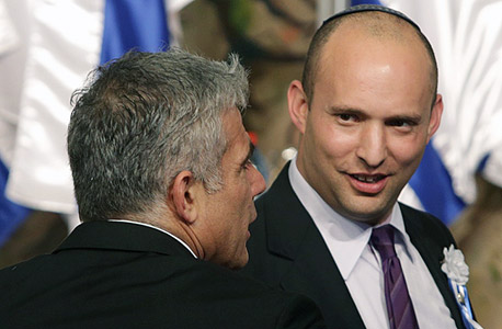 נפתלי בנט ויאיר לפיד. יש רשימת קריאה מומלצת נפתלי בנט ויאיר לפיד. יש רשימת קריאה מומלצת
