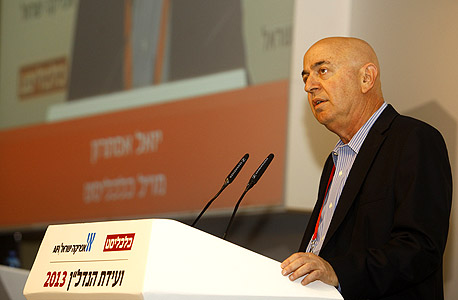 מו"ל "כלכליסט" יואל אסתרון נואם בוועידה מו"ל "כלכליסט" יואל אסתרון נואם בוועידה