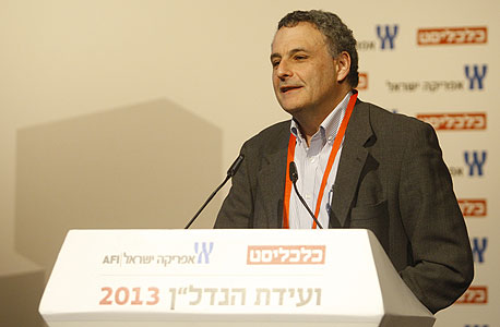 נתן זוסמן בוועידת הנדל"ן. מגן על מדיניות הריבית של בנק ישראל, צילום: נמרוד גליקמן