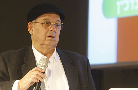 חברת מנרב חתמה על עסקת קומבינציה בשכונת דניה בחיפה