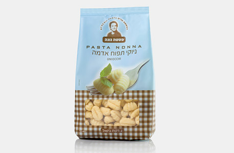 חם בפסטות המצוננות: תנובה תשווק את המותג פסטה נונה במקום מחלבות גד