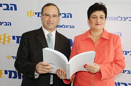 המנכ"לית סמדר ברבר צדיק ורוני חזקיהו יו"ר הבינלאומי המנכ"לית סמדר ברבר צדיק ורוני חזקיהו יו"ר הבינלאומי