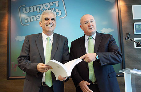 ראובן שפיגל ויוסי בכר ראובן שפיגל ויוסי בכר