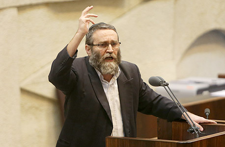 ח"כ משה גפני. חוק מפלה ח"כ משה גפני. חוק מפלה