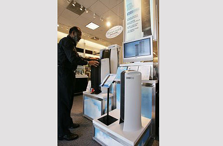 The Sharper Image, חברה לאביזרי אלקטרוניקה The Sharper Image, חברה לאביזרי אלקטרוניקה