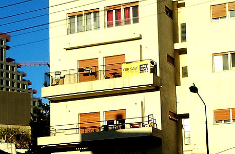 בניין עם מרפסות (ארכיון) בניין עם מרפסות (ארכיון)