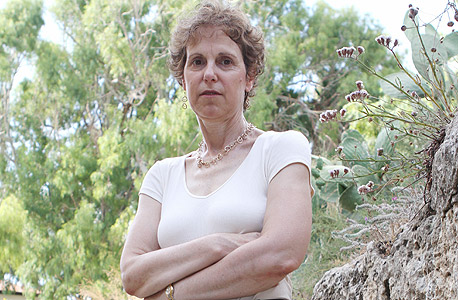 הבנקאים העירומים