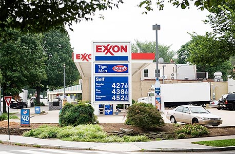 Exxon Mobil Exxon Mobil