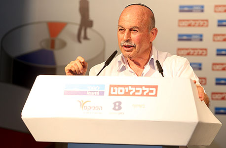 ח"כ ניסן סלומינסקי בוועידת "כלכליסט" לעסקים קטנים ובינוניים ח"כ ניסן סלומינסקי בוועידת "כלכליסט" לעסקים קטנים ובינוניים